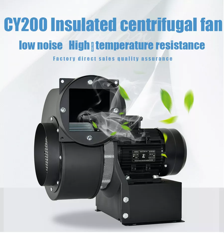 380V Multi-Wing Insulated Centrifugal Exhaust Fan supplier