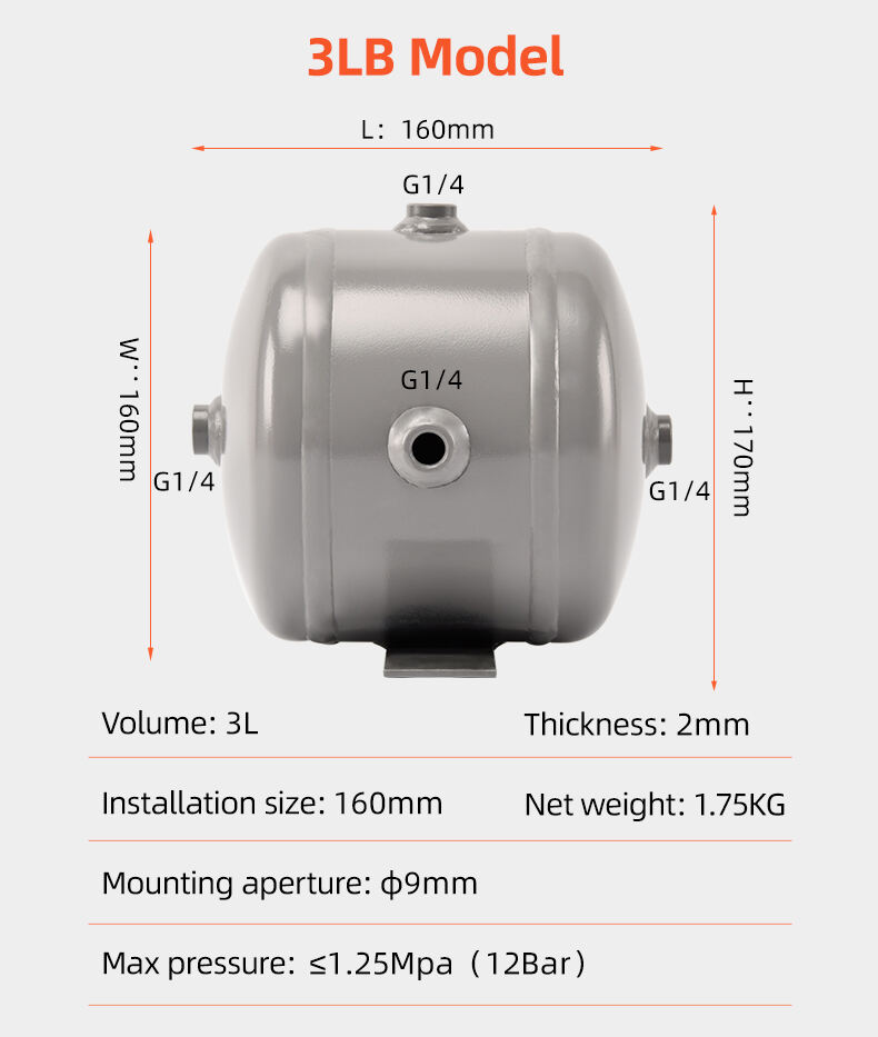 3L Compressed Air Reservoir Tank manufacture