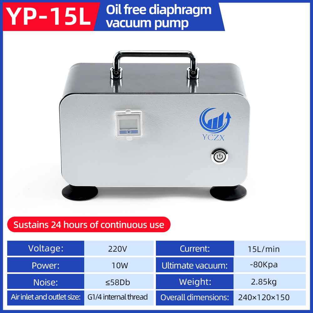 Oil Free Vacuum Pump manufacture