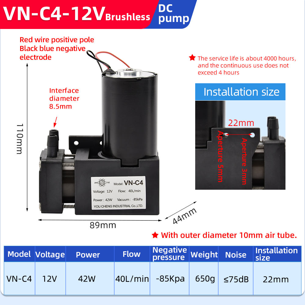 Electric Mini High Pressure Booster Brushless Air Pump factory