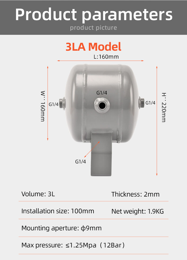 3L Compressed Air Reservoir Tank manufacture