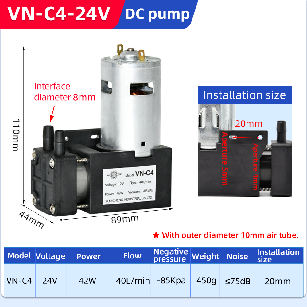 Electric Mini High Pressure Booster Brushless Air Pump factory