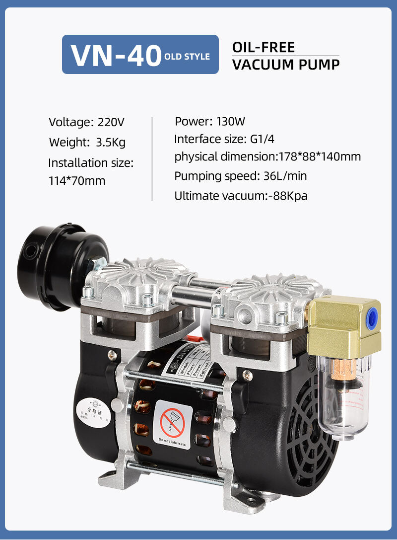 VN-40 220 فولت 130 واط 36L/دقيقة مصنع الضغط العالي تخصيص 220 فولت الضغط السلبي ضخ شفط صغير مضخة تفريغ خالية من الزيت المورد