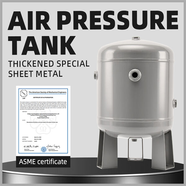 مزایای مخازن فشار هوا برای کاربردهای خانگی و صنعتی
