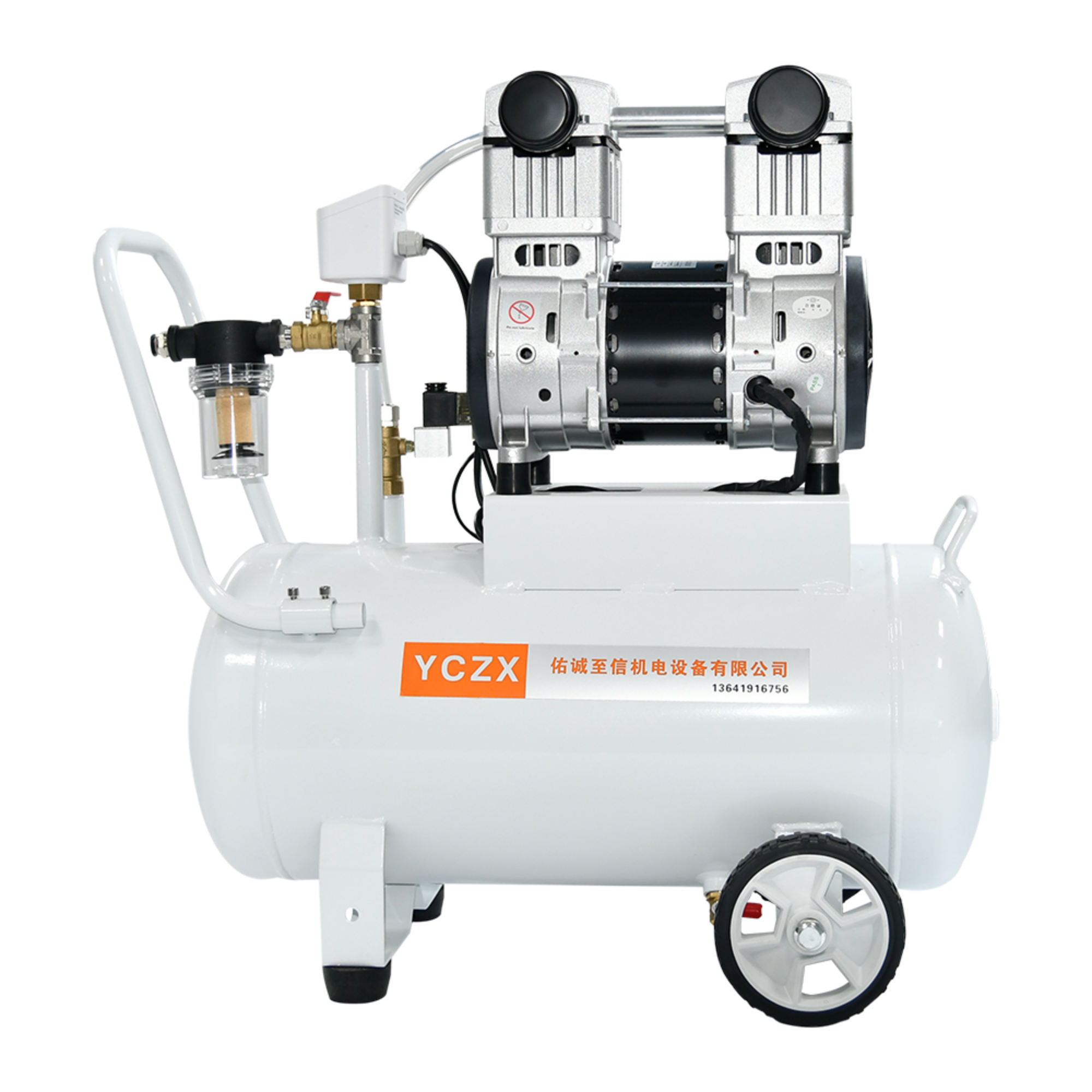 FVN-200V 1000W 220V 200L/min negative pressure oilless vacuum pump with 40L air tank  for rubber molding machine