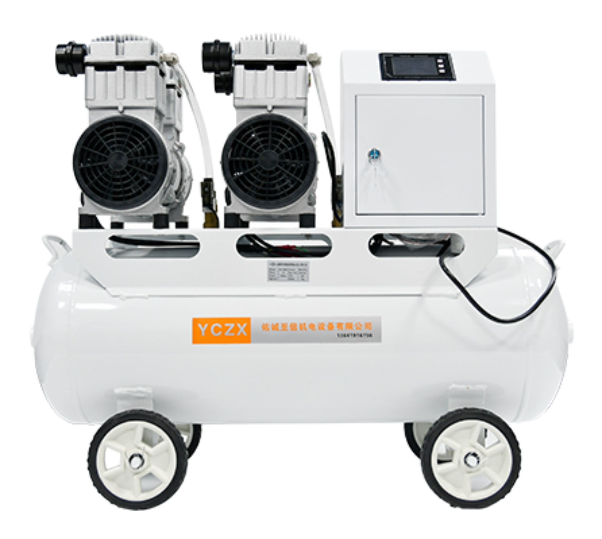 FVN-600V-50 3000W 220V 600L/min negative pressure oilless vacuum pump with 65L air tank  for rubber molding machine