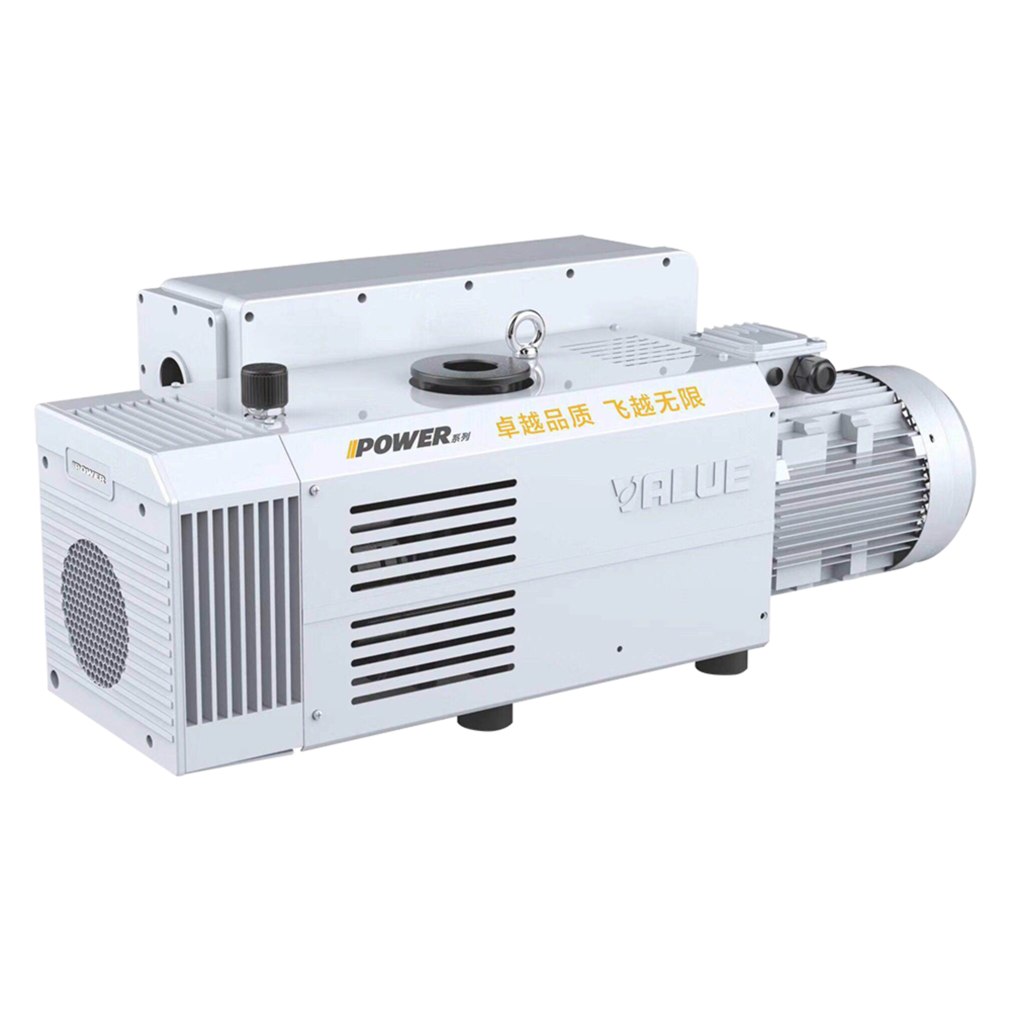 What is the operating principle of a vacuum pump?