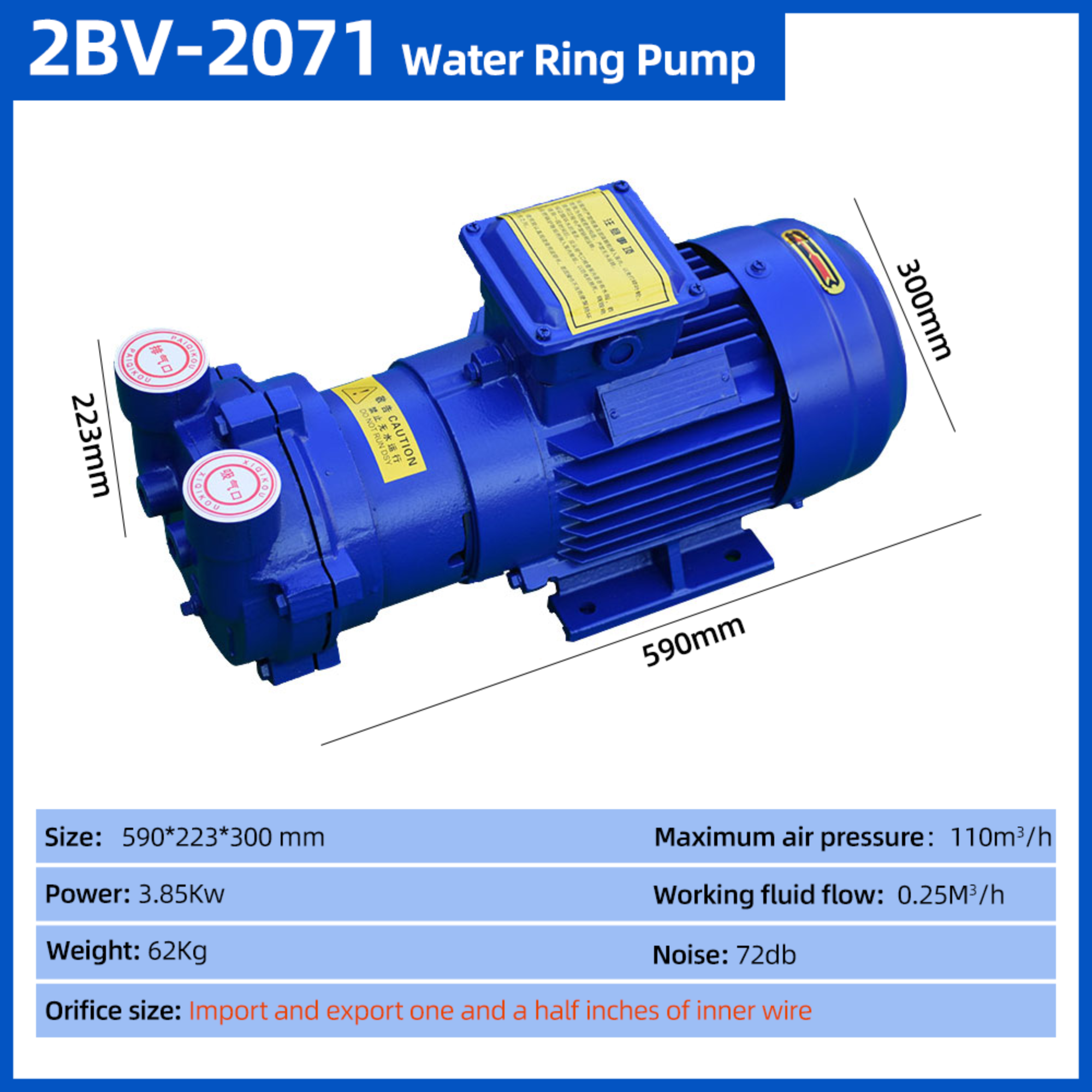2BV-2071 βιομηχανική αντλία κενού κυκλοφορίας νερού υψηλού κενού συμπιεστή δακτυλίου νερού αντλία κενού