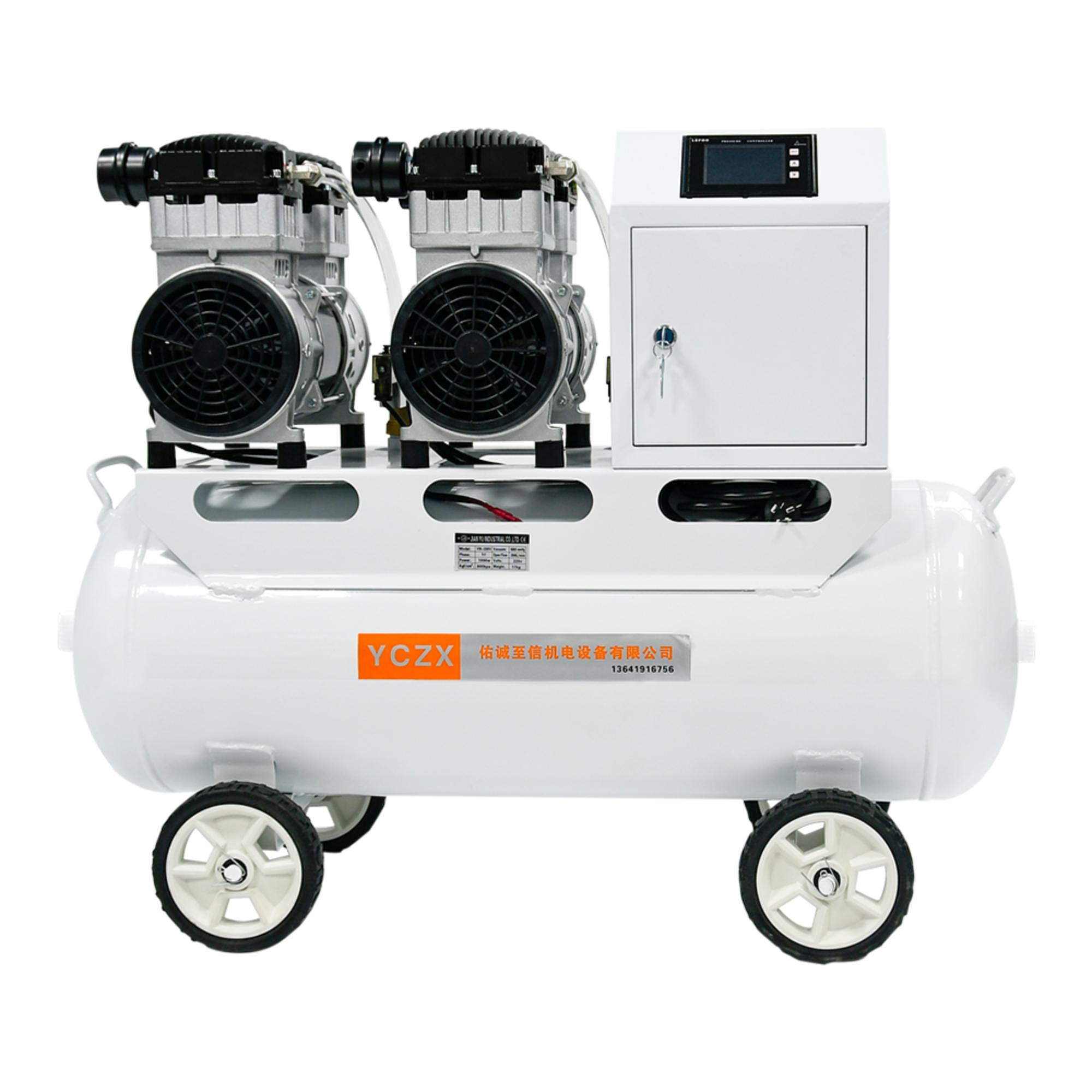 FVN-400V 2000W 220V 400L/min negative pressure oilless vacuum pump with 65L air tank  for rubber molding machine