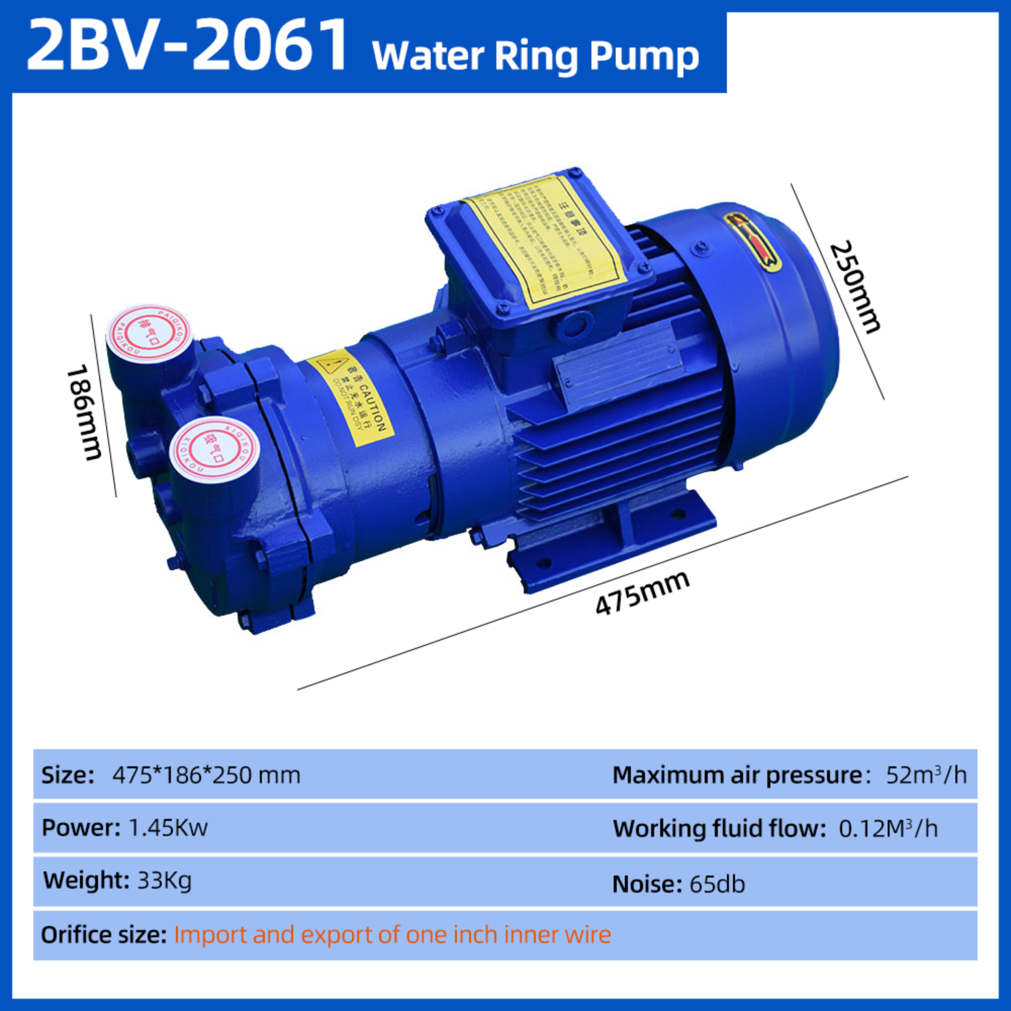 2BV-2061 series industrial high vacuum water circulation vacuum pump compressor water ring vacuum pump