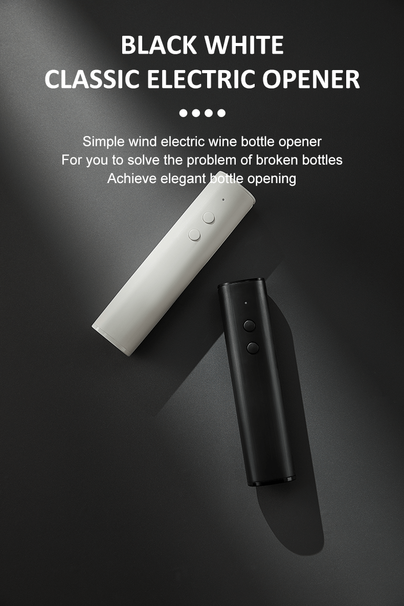 Black Wood Grain Electric Wine Bottle Opener Set USB Rechargeable Automatic Wine Corkscrew Opener factory