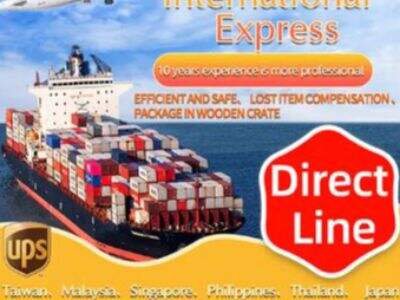 Top 4 Sea Express Shipping Manufacturers in Britain