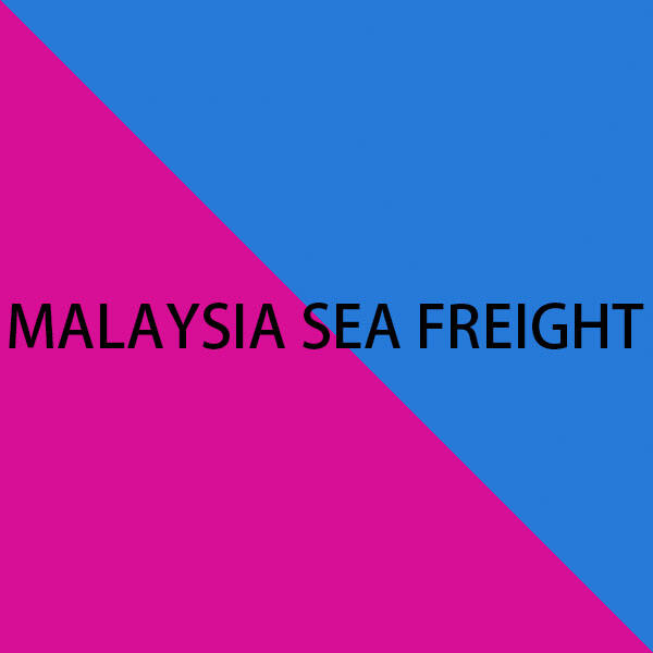 Just how to Use Malaysia Sea Freight?