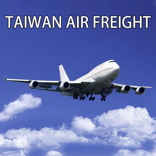 Benefits of Taiwan Air Freight: