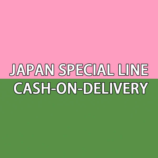 How to Use Japan Special Line Cash-on-Delivery