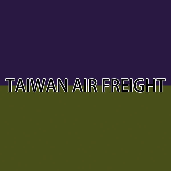 Security of Taiwan Air Freight: