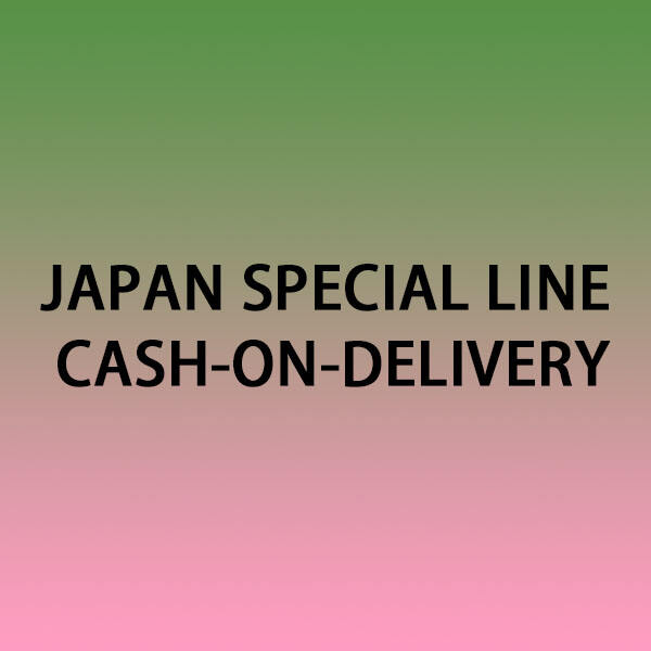 Protection of Japan Special Line Cash-on-Delivery