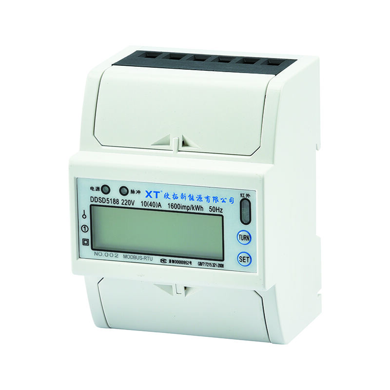 DDS5188-SA energy meter features