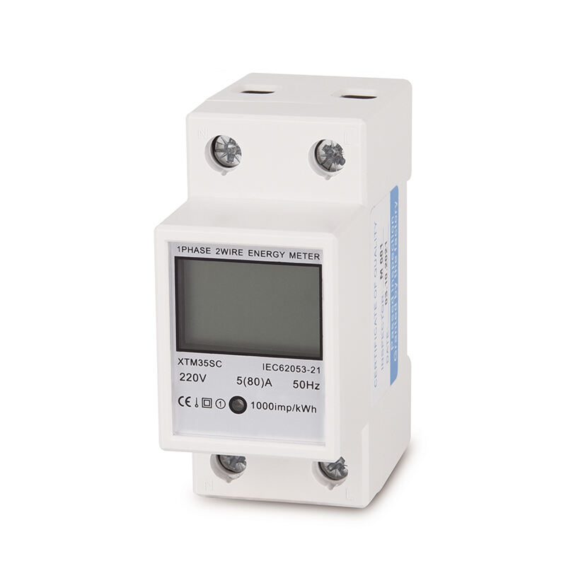 DIN Rail Single Phase 2 Wire Electronic Energy Meter