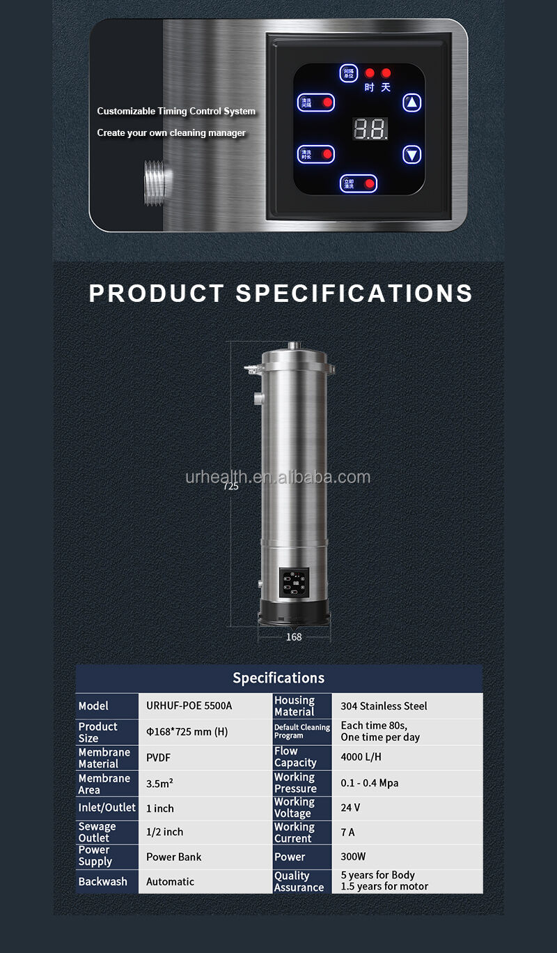 water filter (3).jpg