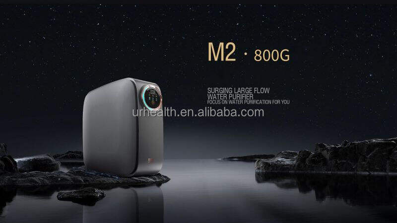 URHWP-M2-800G (1).jpg