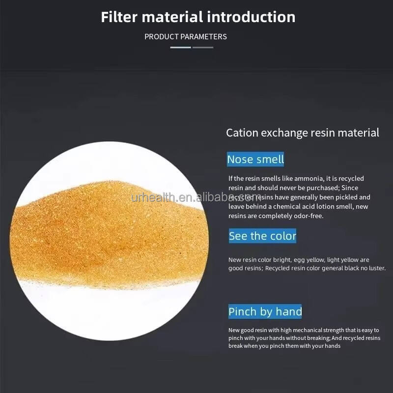 softner 8.jpg