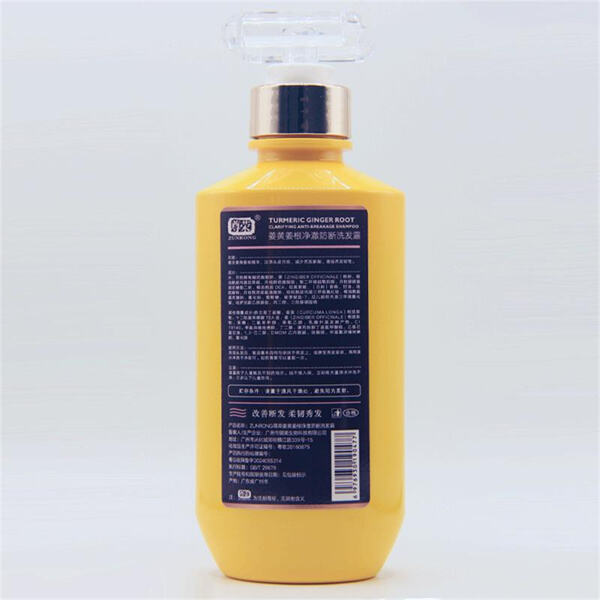 Innovation of Ginger Shampoo for Anti-Dandruff Hair