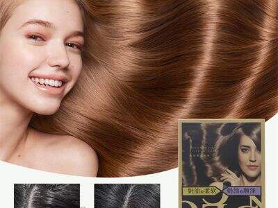 Une teinture brune pour cheveux avec peu d'ammoniaque offre-t-elle une couverture grise identique