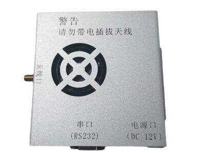 Industrial UHF RFID Reader Module: Specs and Performance