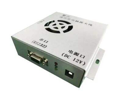 UHF RFID Fixed Reader for High-Speed Logistics Sorting