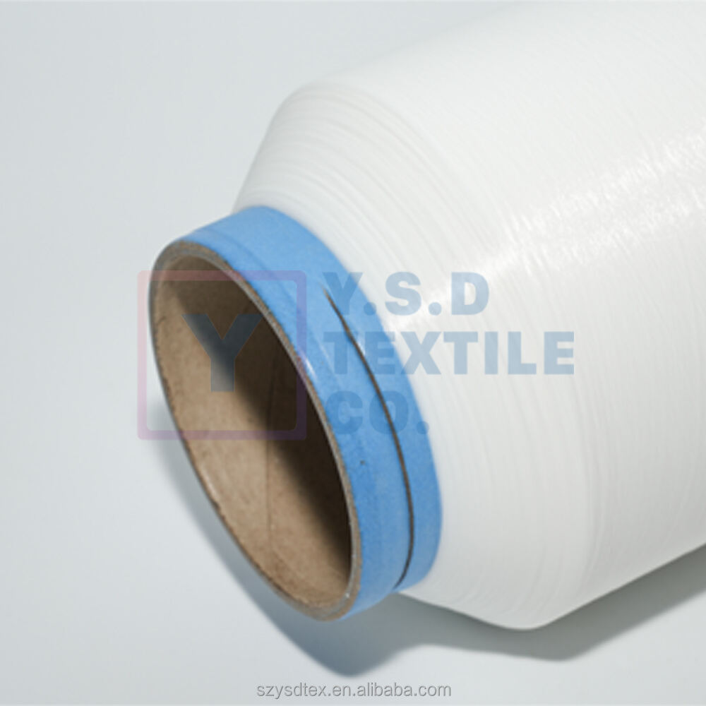 The Difference Between Nylon PA6 and PA66 Yarn