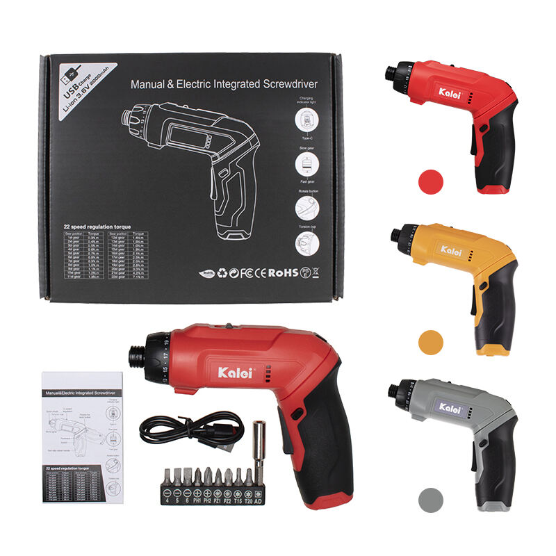 A New Type Of Folding Electric Screwdriver Stronger Than Ordinary Screwdrivers 22nd Gear Torque Adjustment details