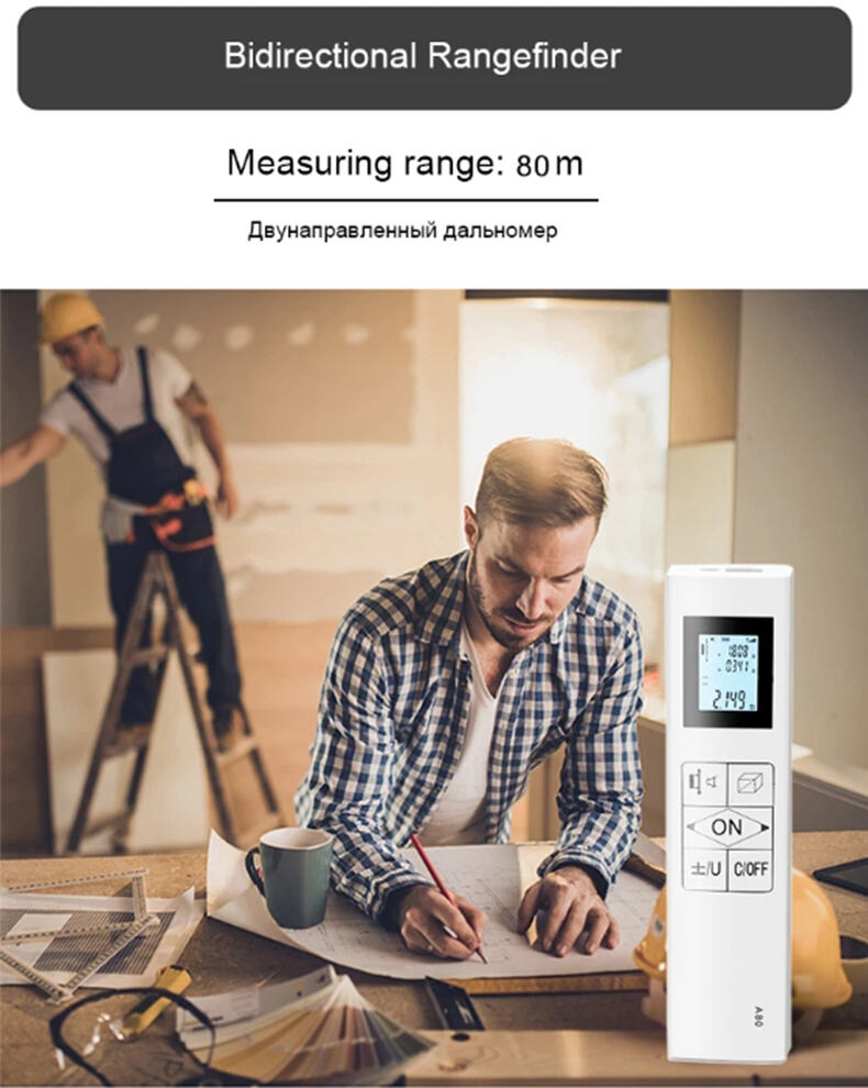 Portable Bidirectional Measurement Two-way Laser Distance Meter Rangefinder Electronic Ruler Infrared Measuring Instrument  Rechargeable Smart tape Measure details