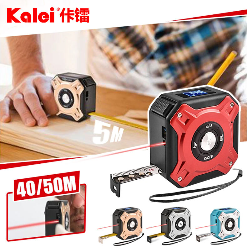 Alloy Metal Square Footage Infrared Digital Tool 2-In-1 Laser Tape Measure with LCD Screen&Laser Cross Line OEM Customization Service factory