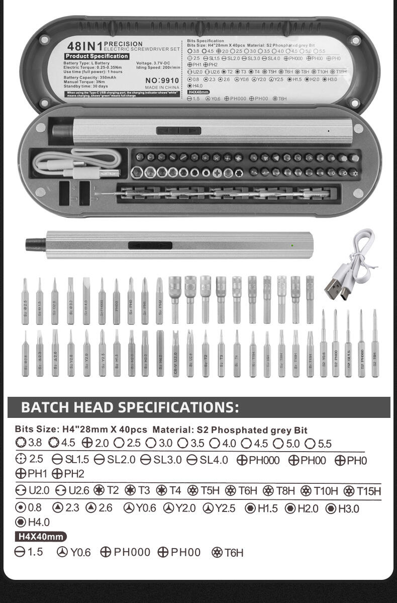 3.6V Magnetic Suction Electric Screwdriver LED Light 48 in 1 Multifunctional Tool manufacture