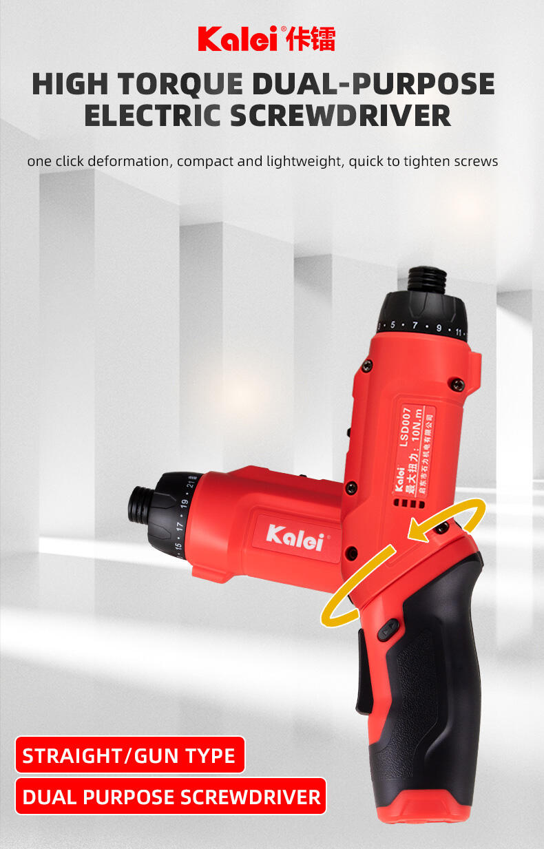 Precision Design Screwdriver 22nd Gears Meet Multiple Needs 3.7V High Torque Electric Wireless Screw Driver details