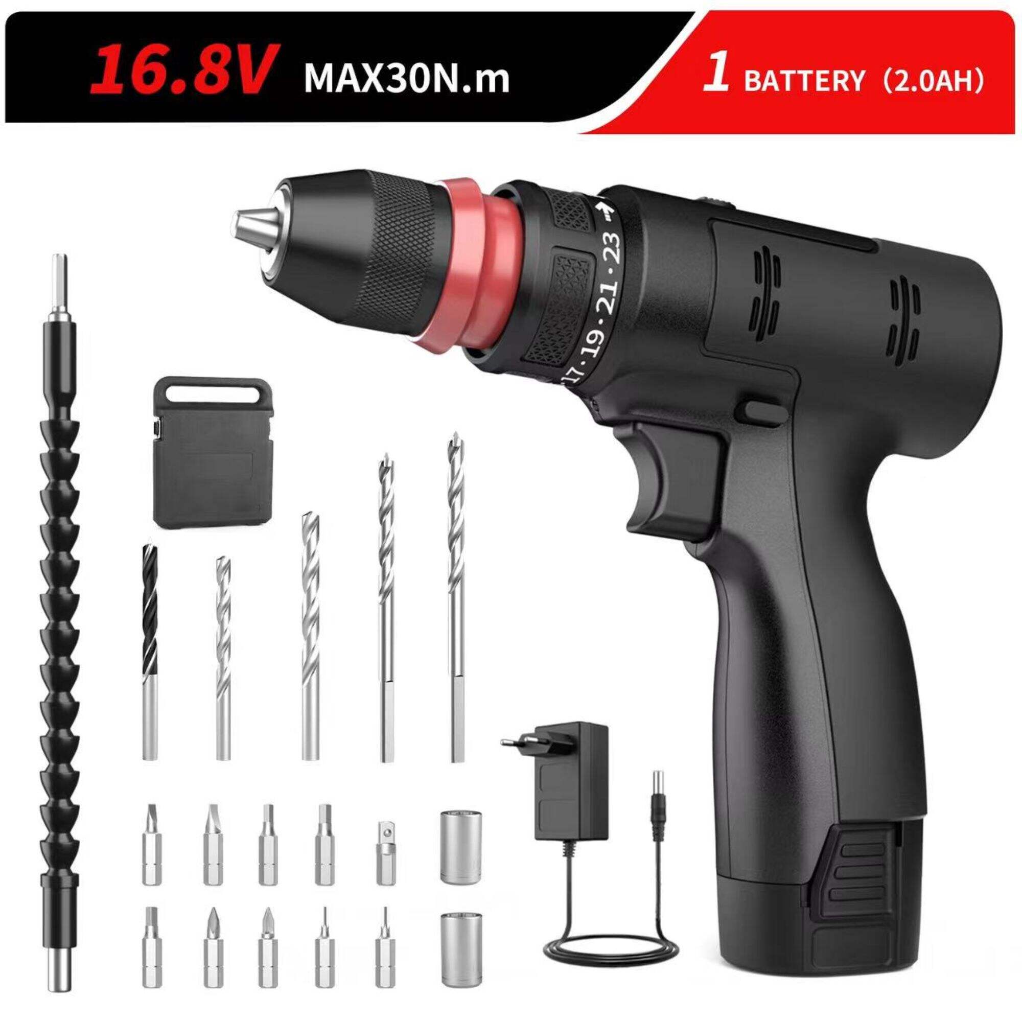 Multi Functional 16.8v Wireless Electric Drill Set Household Decoration Tools