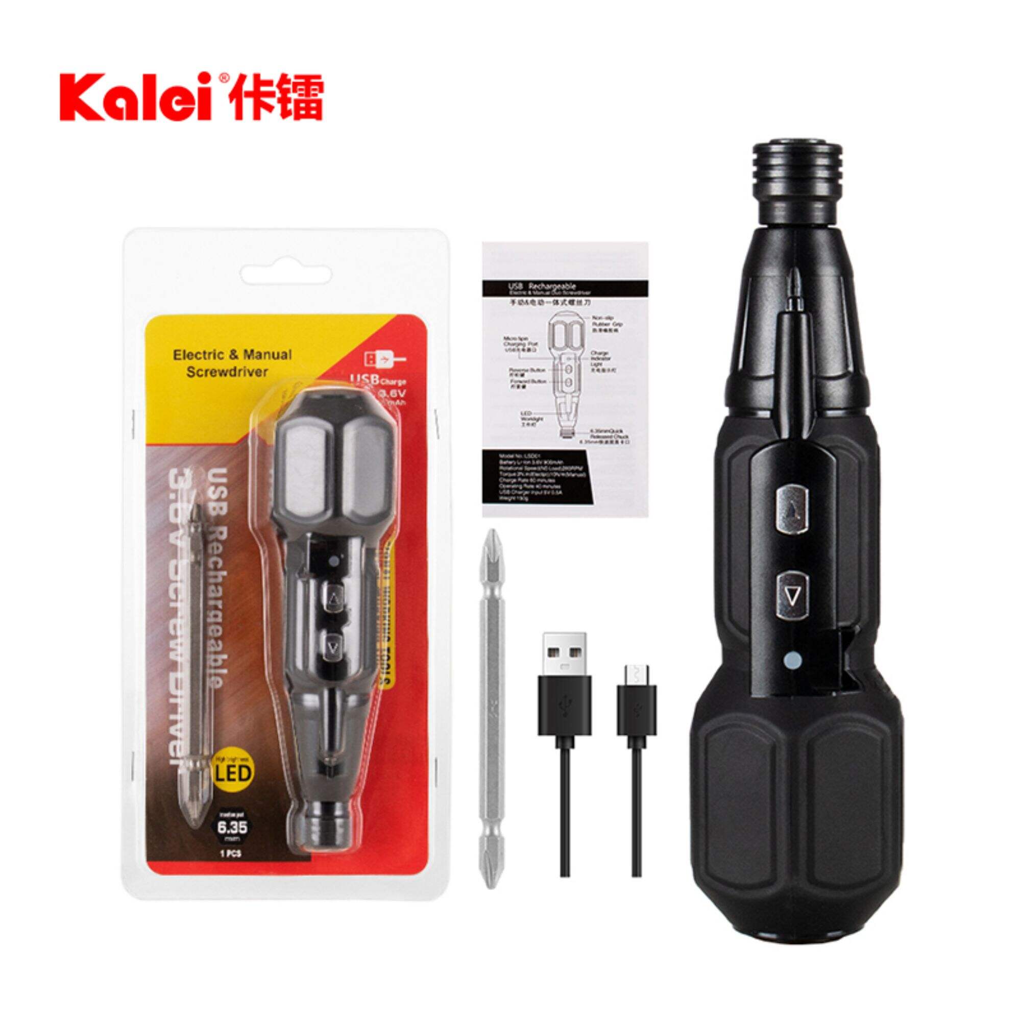 Portable Power Tools Set Cordless Driver Electric Tools Manual And Electric Integrated Screwdriver