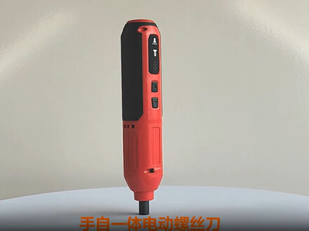 Type E patented electric screwdriver