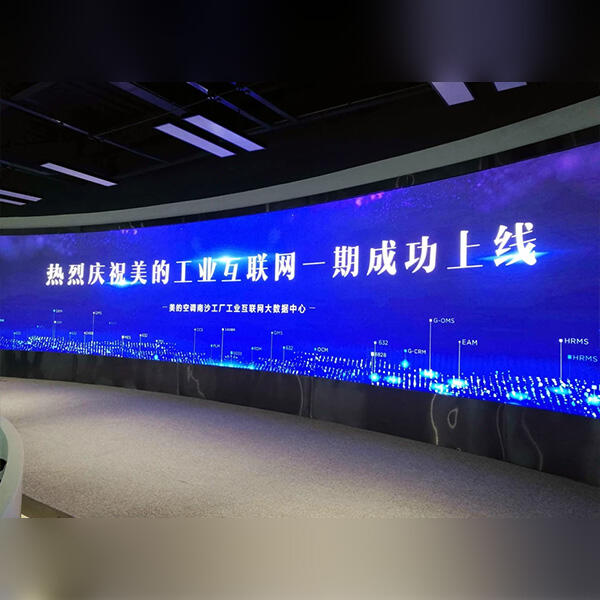 Curved led display manufacturer