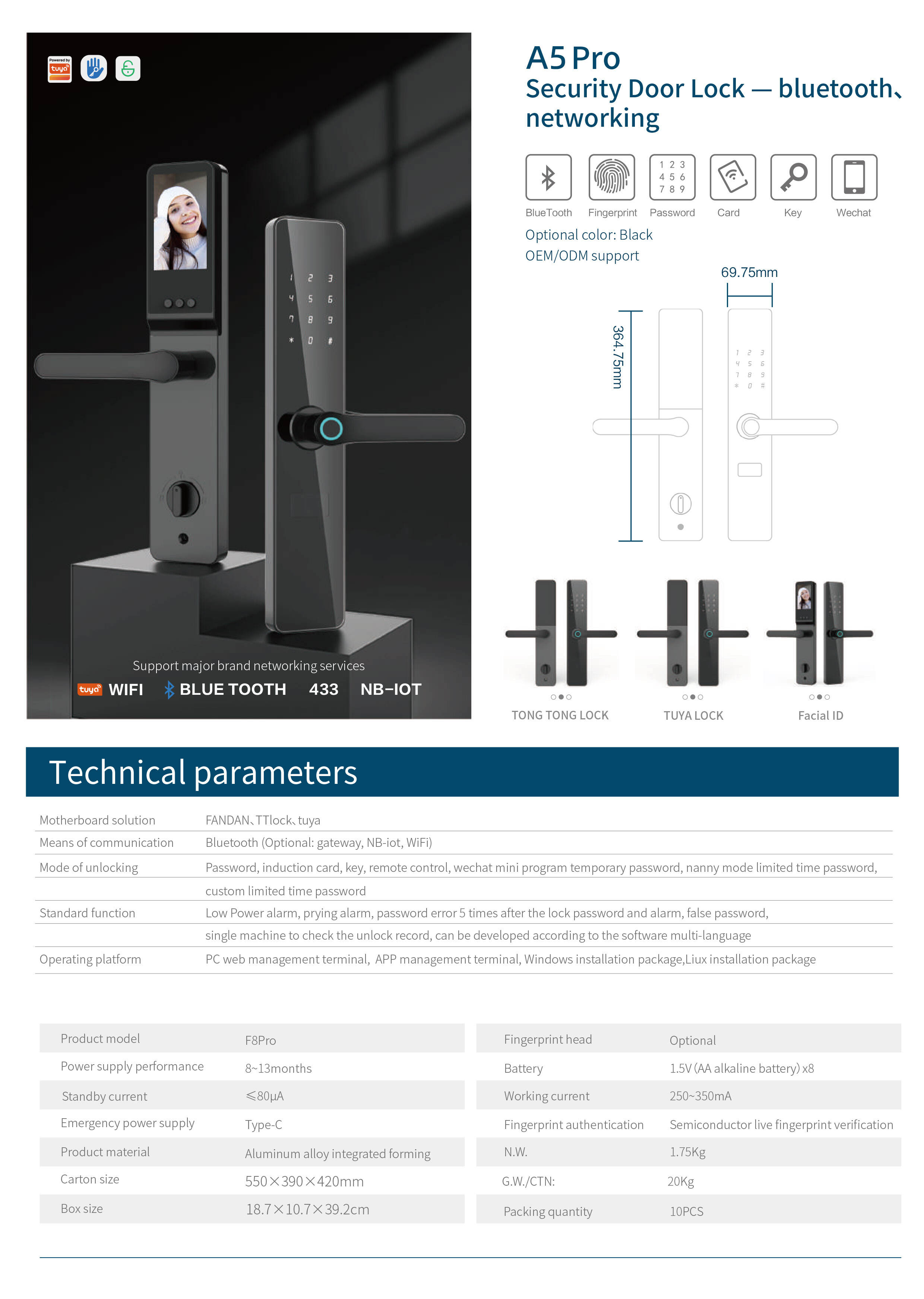 A2-PRO  3D smart lock video fingerprint lock password lock manufacture