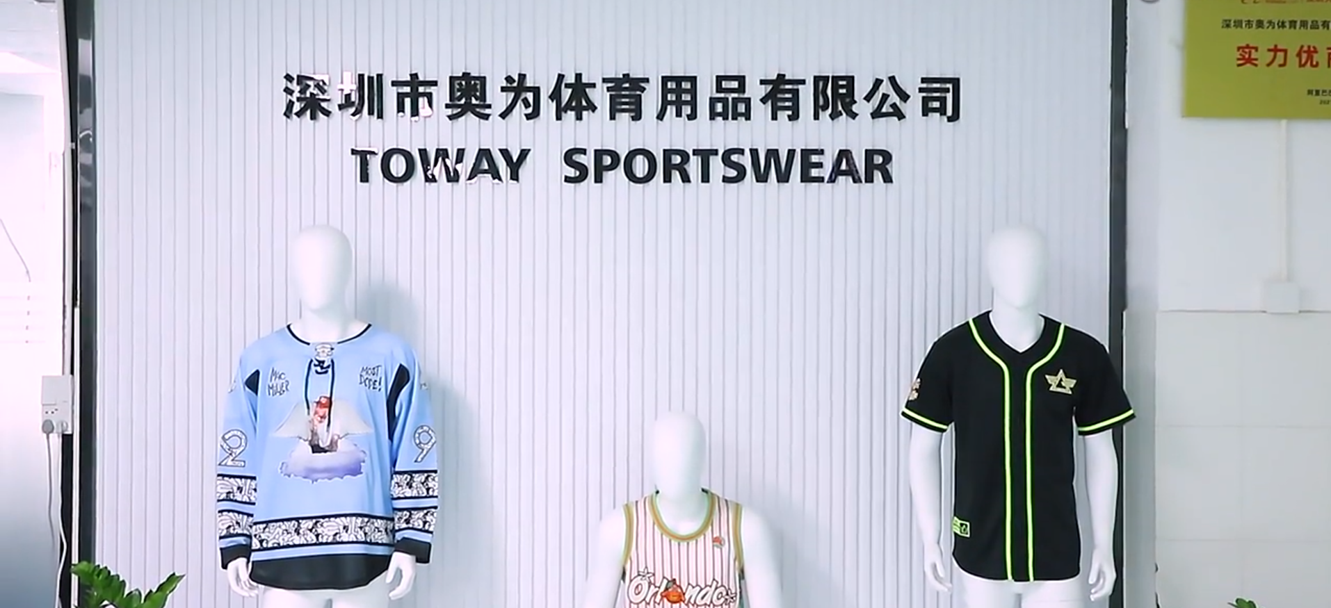 Reversible Custom Sublimated lacrosse tank Tops Youth to Adult Size Wholesale lacrosse Pinnies Jerseys details