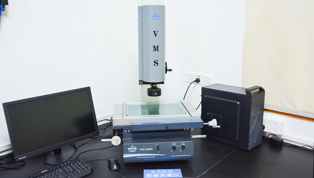 2.5D Image Measuring Instrument