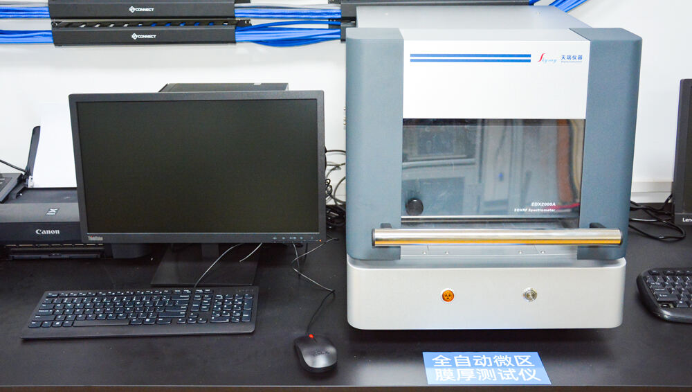 Fully Automatic Micro-Area Film Thickness Testing Instrument