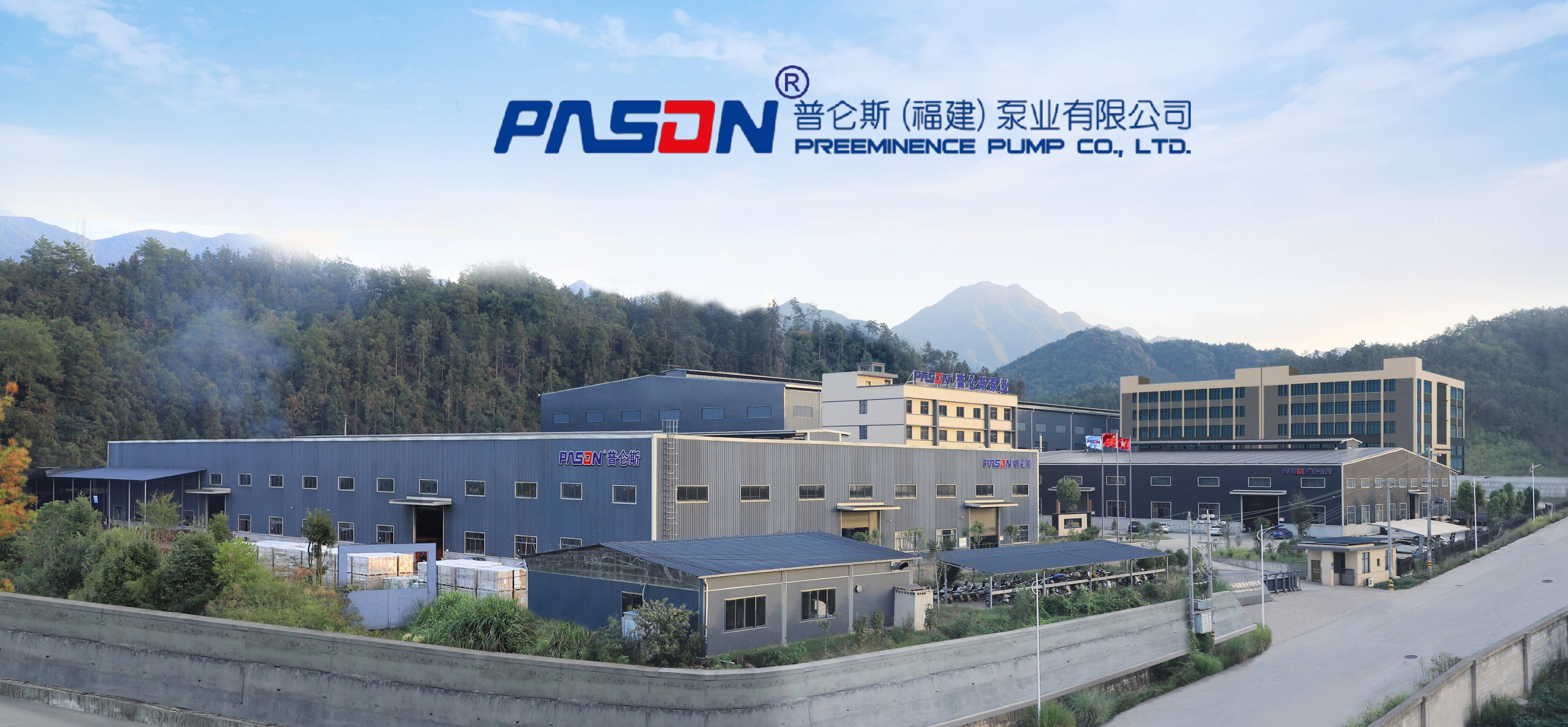 Factory profile