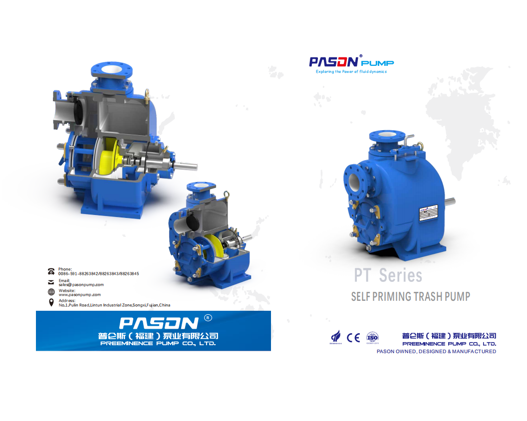 8 Inch Heavy Diesel Solids Handling Self Priming Sewage Pump, Diesel Self Priming Sewage Pump, Wastewater Pump details