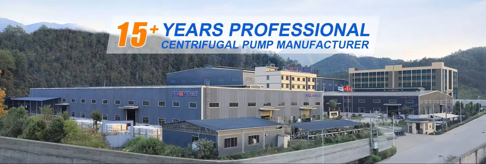 Factory profile