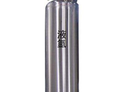 Choosing the Right Dewar Storage Tank: A Professional Overview of Stainless Steel Options for Cryogenic Applications