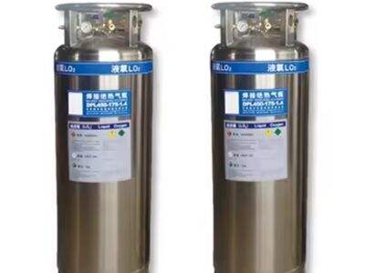 Innovative Designs in Stainless Steel Dewar Storage Tanks: Ensuring Safety and Longevity for Liquid Gas Storage