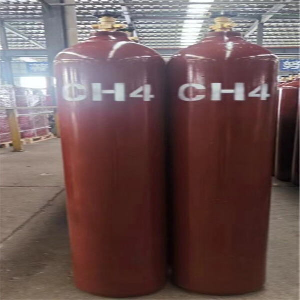 Mga Makabagong Gas Specialty Solutions para sa Iyong Pangangailangan sa Industriya